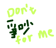 249263212