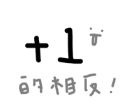 249263214