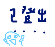 249263215