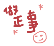 249263218