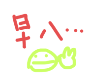 249263220
