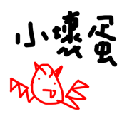 249263221