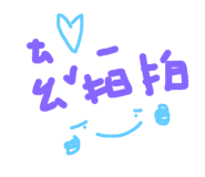249263224