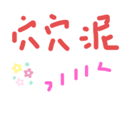 249263226