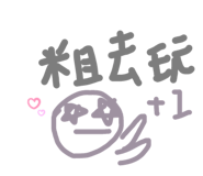 249263228