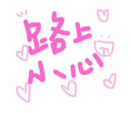 249263229