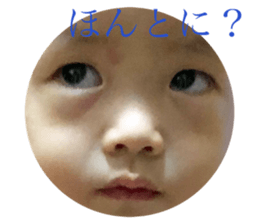 249265789