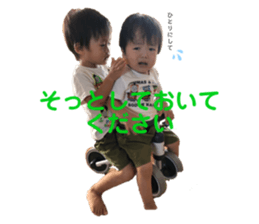 249265793