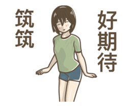 249267925