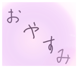 249269495