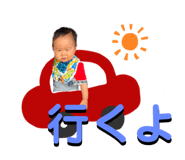 249275307
