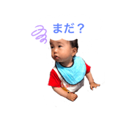 249275308