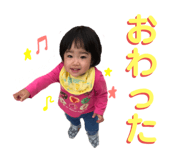 249275314