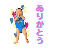 249275315