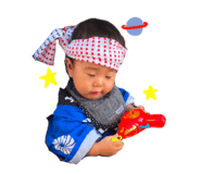 249275320