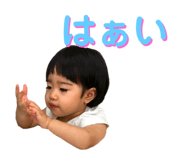 249275324