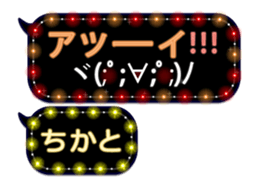 249290581