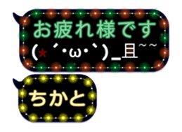 249290582