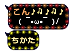 249290603