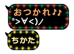 249290607