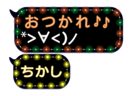 249290695