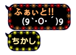 249290703