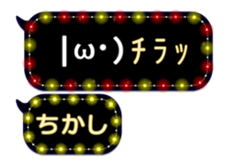249290709