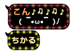 249290715