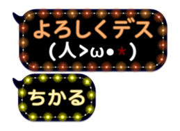 249290722