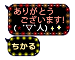 249290724