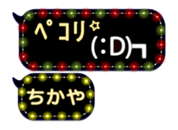 249290747