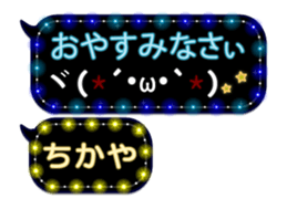 249290756