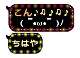 249290827