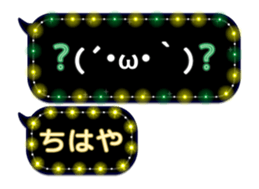 249290841