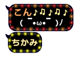 249290851