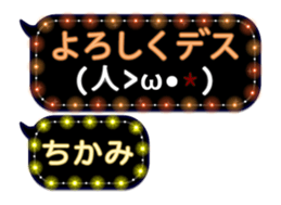 249290858