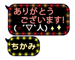 249290860