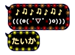 249291006