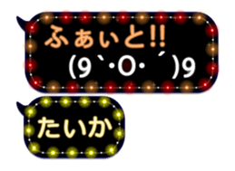 249291023