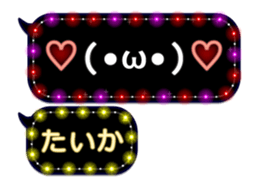 249291024
