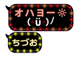 249291184