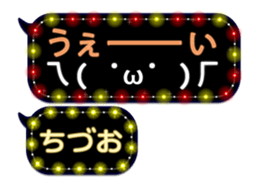 249291186