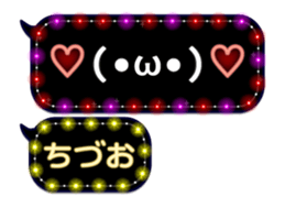249291200