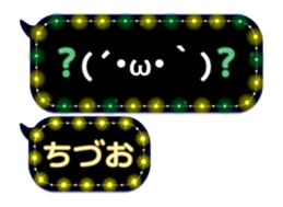 249291201