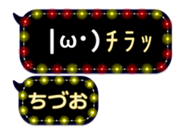 249291205
