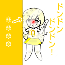 249292756