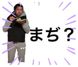249304308