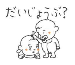 249316684