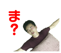 249337900