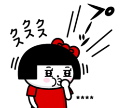 249364301